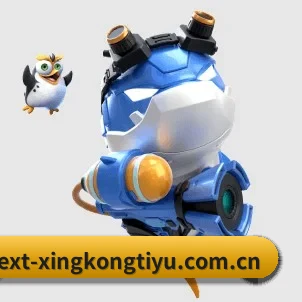 星空体育官网入口 APP(xingkong)